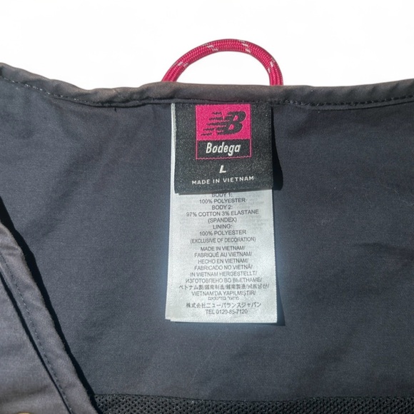 🔥 New Balance x Bodega Utility Vest 🔥 - Picture 5 of 7